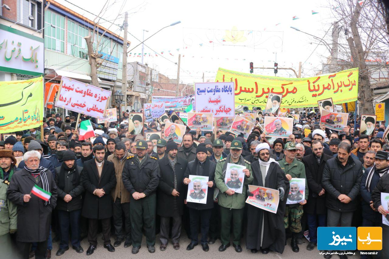 راهپیمایی باشکوه ۲۲ بهمن در سراب برگزار شد