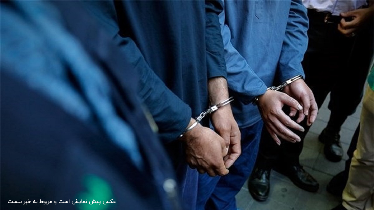 دستگیری شهردار و معاون یکی از شهر های چهارگانه شهرستان سراب