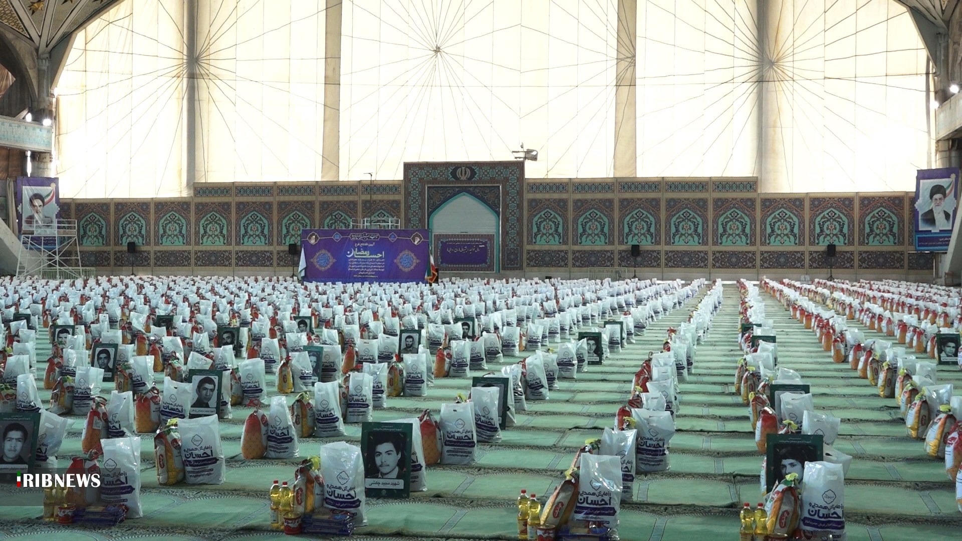 آغاز اجرای طرح احسان رمضان در اصفهان