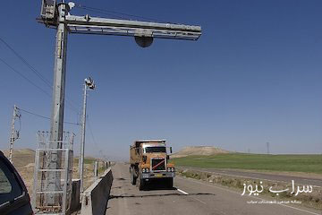 بهره برداری از سامانه توزین در حال حرکت در محور بستان آباد – سراب