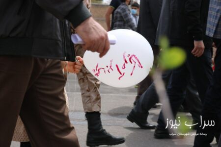 گزارش تصویری از راهپیمایی روز قدس در سراب