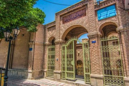 مرمت و سامان‌دهی محل موزه مردم‌شناسی عشایر سراب