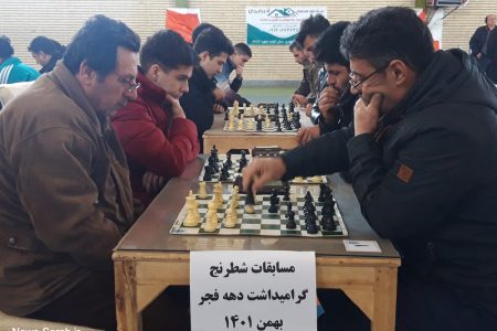 مسابقات شطرنج جام فجر مهربان برگزار شد