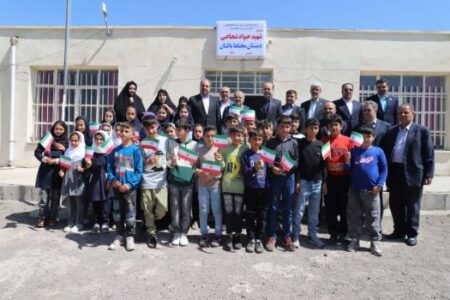 قول پیگیری مطالبات و ثبت قاب مهربانی در بازدید وزیر از مدرسه بافتان سراب