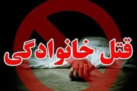 قتل خانوادگی در سراب | اختلاف خانوادگی در سراب منجر به کشته شدن شش نفر شد